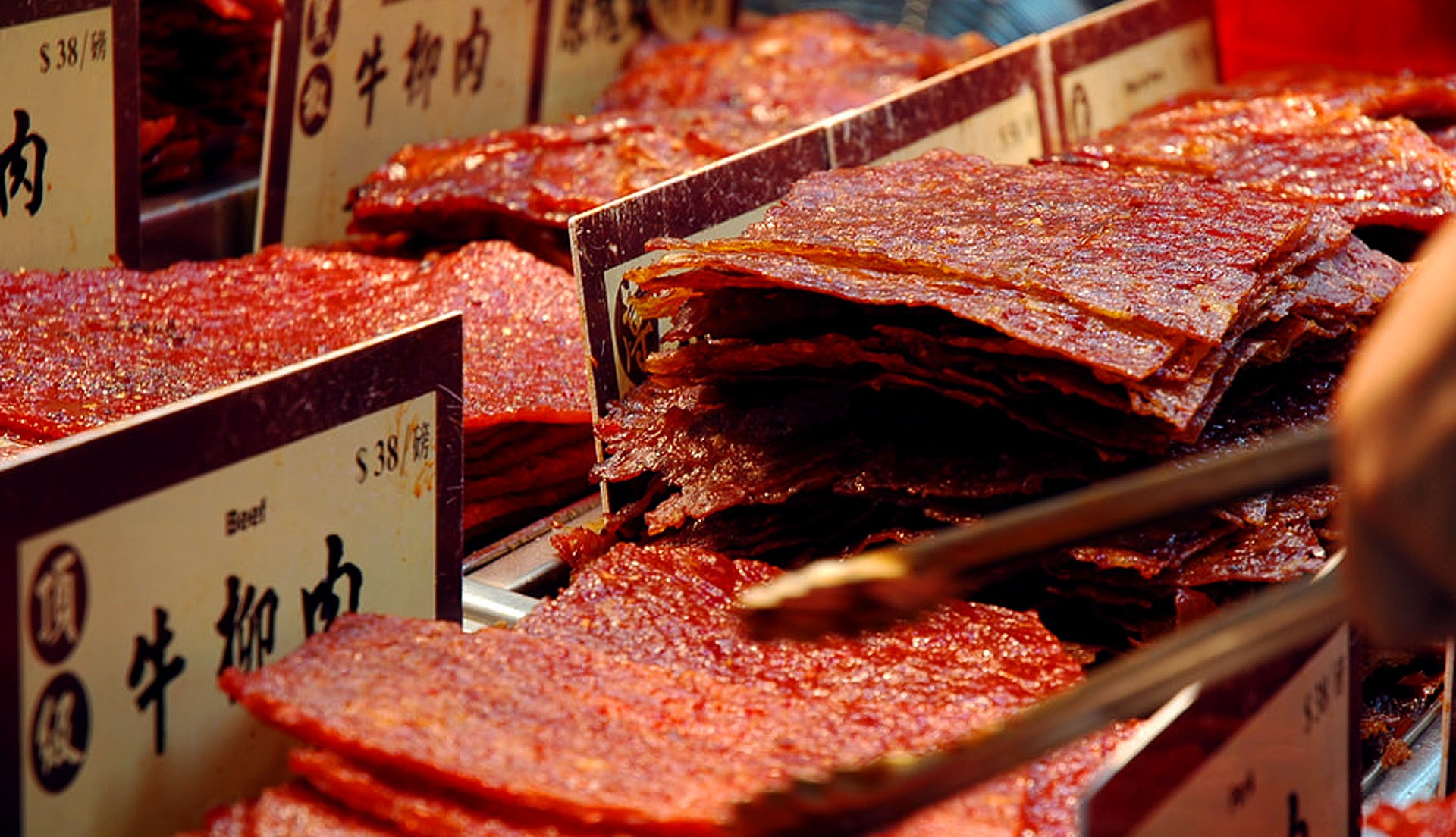 Đặc sản Macau: Thịt lợn khô (Bakkwa)