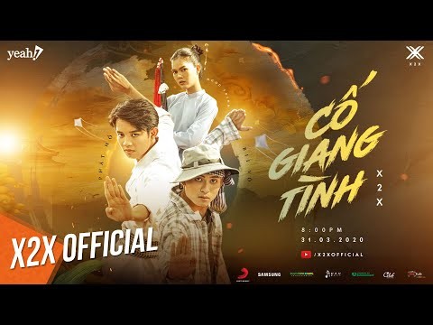 Lời bài hát Cố Giang Tình [Phát Hồ x JokeS Bii ft DinhLong] [Lyrics Kèm Hợp Âm]