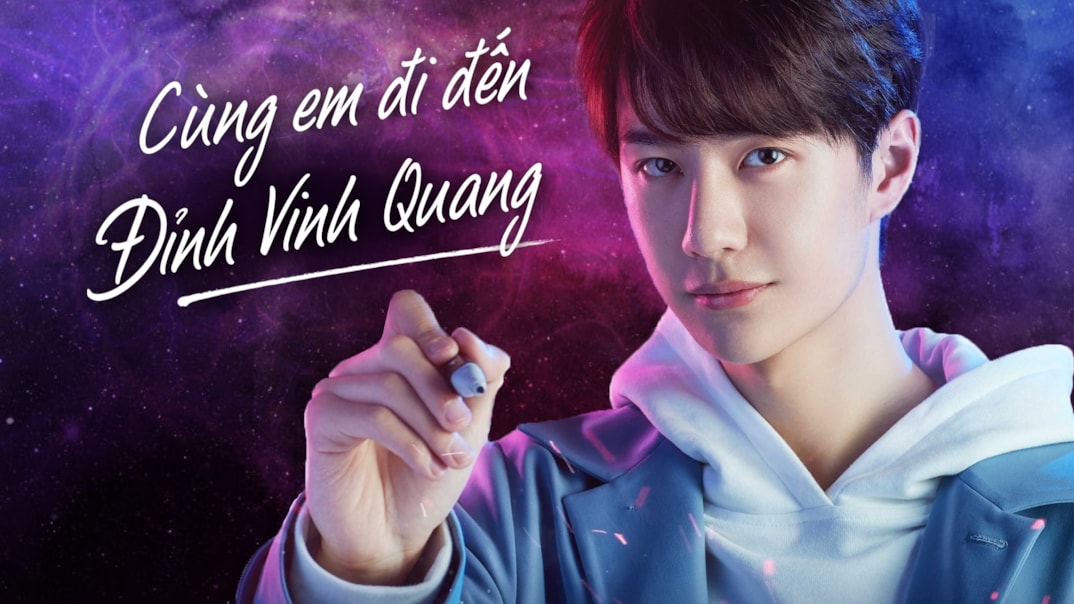 Cùng Em Đến Đỉnh Cao Thế Giới - Gank your heart (2019)