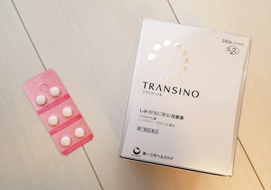 Viên uống trị nám trắng da Transino Whitening 240 viên