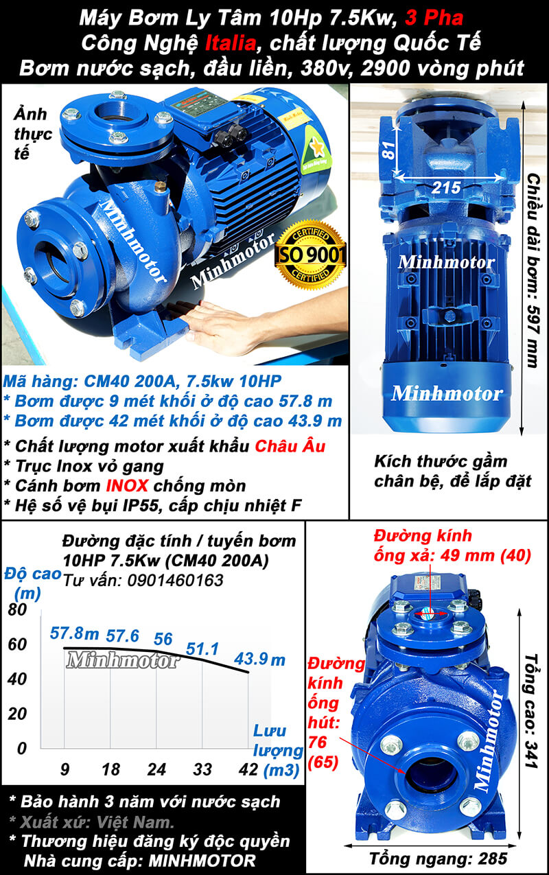 Máy bơm 3 pha 7.5kw CM40-200A hút 42 mét khối, đẩy cao 57.8 mét